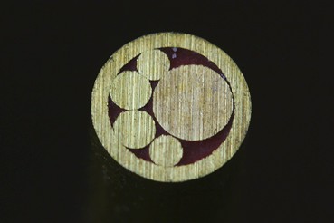 Mosaikpin Rot 4mm - 1